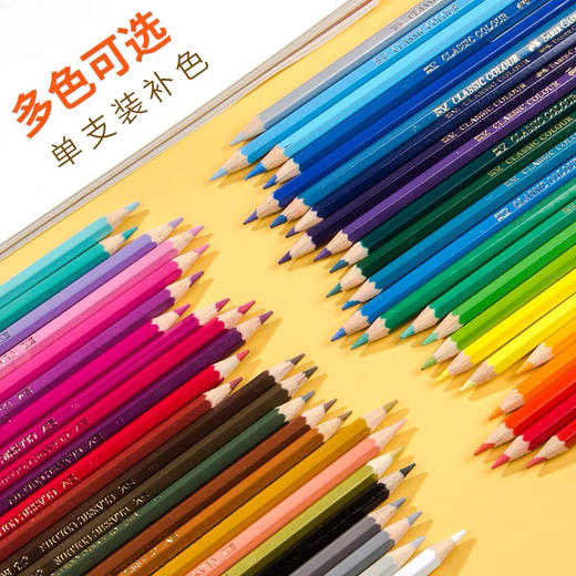 辉柏嘉单色彩色铅笔 商品图1