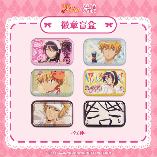 【GSC现货】会长是女仆大人！ 徽章盲盒 GSM 商品图1