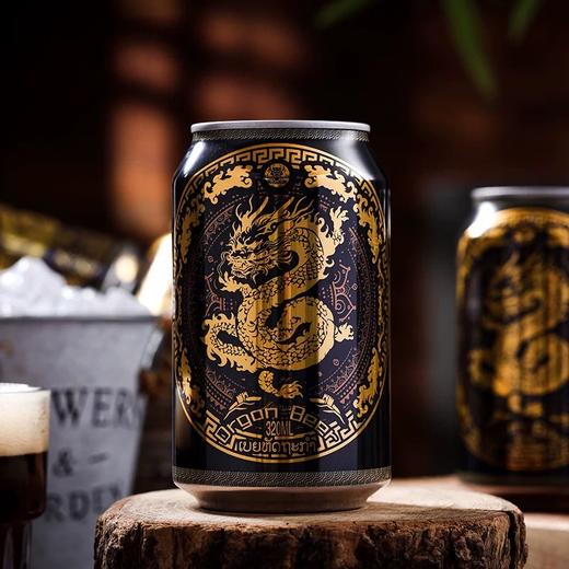 老挝进口啤酒 金三角龙啤 黑啤罐装 320ml*24 清爽醇香 商品图0