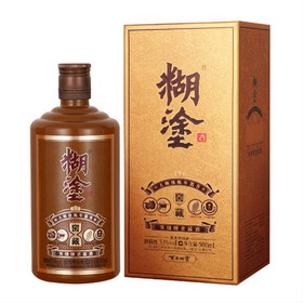 糊涂 53度酒窖大师级陈年藏酱香型白酒 500ml/瓶