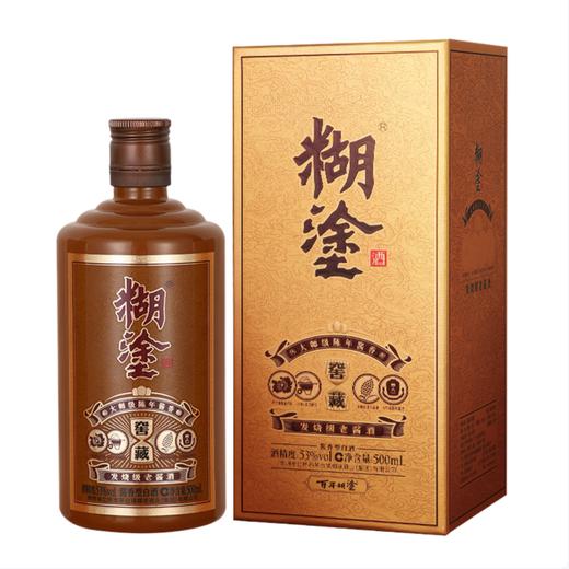 糊涂 53度酒窖大师级陈年藏酱香型白酒 500ml/瓶 商品图0