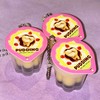 雪绵豆沙丨布丁果冻捏捏挂件 商品缩略图0