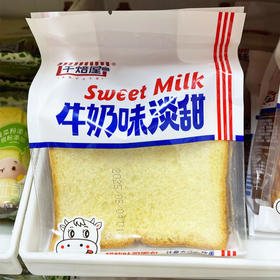 千焙屋无蔗糖粗粮全麦吐司面包 约500g/份