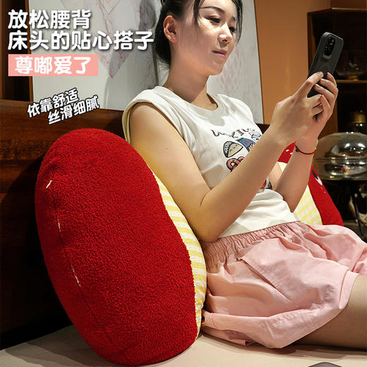 自然醒大眼红苹果云朵长条睡觉抱枕长条夹腿毛绒玩具女生卧室靠枕玩偶娃娃礼物QYL 商品图4