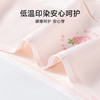 10-18岁5条A类精梳纯棉内裤 初中生7A抗菌全棉裆女生少女三角短裤 商品缩略图1