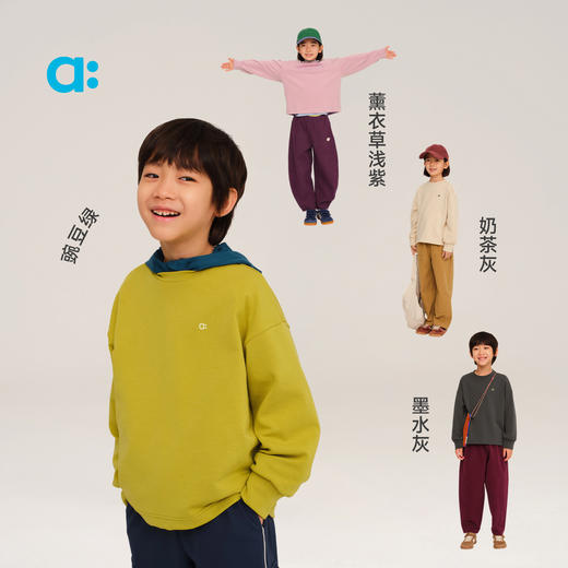 【秋Vol.2】allblu幼岚【桉树Q圆领卫T】儿童T恤A类25秋新款男童女童长袖童装ZY 商品图3
