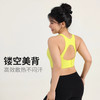 跃牌【安琪拉系列】新款高强度防震聚拢运动内衣大码健身瑜伽背心一体杯WX3010 商品缩略图0