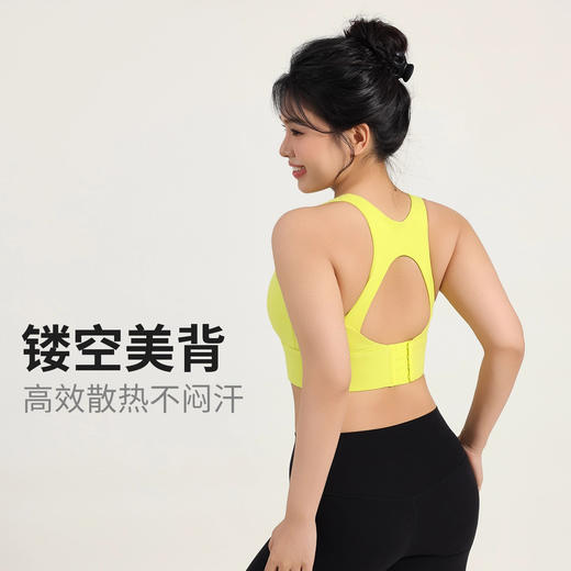 跃牌【安琪拉系列】新款高强度防震聚拢运动内衣大码健身瑜伽背心一体杯WX3010 商品图0