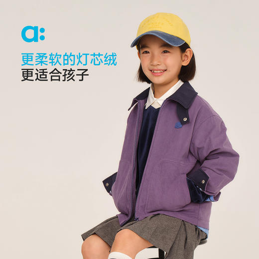 【秋Vol.2】allblu幼岚【灯芯绒复古工装外套】儿童外套男童女童新款A类保暖ZY 商品图1