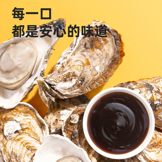 海天松茸鲜蚝油250g/625g 0金标蚝油625g上等蚝油1kg一滴锁住三重鲜 商品图4