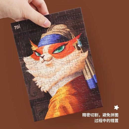 TOI图益艺术猫系列 商品图2