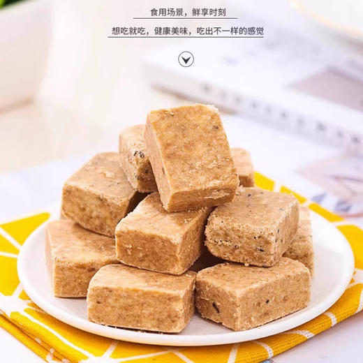 利拉散压缩饼干(花生) 约500g/份 商品图2