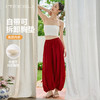美愫瑜伽抹胸内衣美背性感女夏轻薄中式灯笼裤宽松休闲时尚舞蹈服 商品缩略图3