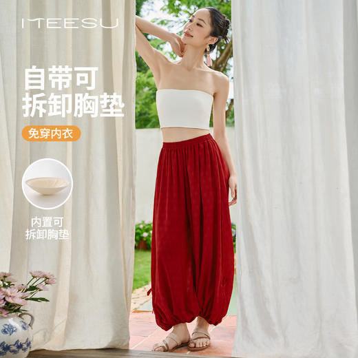 美愫瑜伽抹胸内衣美背性感女夏轻薄中式灯笼裤宽松休闲时尚舞蹈服 商品图3