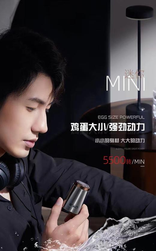 全金属磁吸式剃须刀，迷你剃须刀的天花板 商品图4