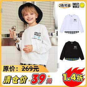 SMILEY WORLD秋季儿童假两件潮流出街卫衣薄款休闲宽松上衣S23315T057
