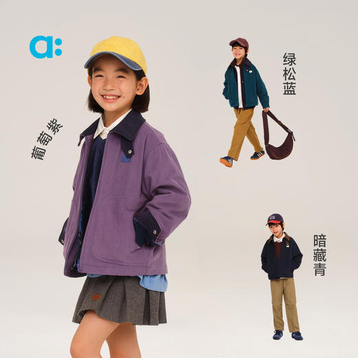 【秋Vol.2】allblu幼岚【灯芯绒复古工装外套】儿童外套男童女童新款A类保暖ZY 商品图3