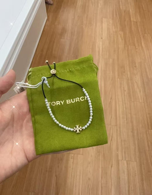 💰650🇺🇸包邮✈️ TB米粒珠手链⚡️💫和任何奢侈品叠戴都不怯，叠戴王者，无论配手镯手链手表都好看😍新款 商品图1