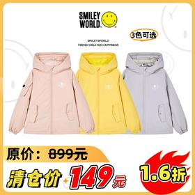 SMILEY WORLD儿童羽绒服防风保暖男女童时尚连帽外套S23435Y732