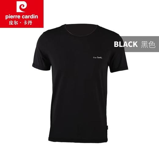 【大暑清凉购】春夏男士薄款纯色丝滑柔软圆领吸汗短袖T恤休闲P552906 商品图3