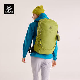 KAILAS凯乐石 远山（Far Mountain）30轻量徒步背包 KA2553010【Z】