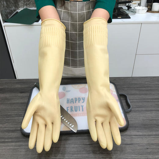 加厚加长款橡胶手套 天然乳胶加长防水耐用乳胶手套 家务洗碗洗衣服厨房家用 商品图2