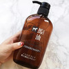日本原装进口马油洗护二合一洗发水沐浴露护发素滋润肌肤清爽头发600ml 商品缩略图4