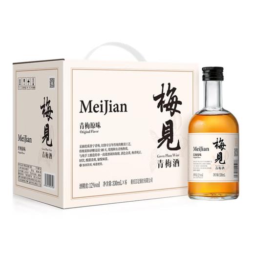 【整箱】梅见 青梅酒 12度 330ml*12瓶 商品图0
