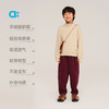【秋Vol.2】allblu幼岚【桉树Q立领卫T】儿童T恤A类25秋新款男童女童吸湿透气ZY 商品缩略图2
