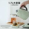 【专柜-北鼎】北鼎K740C/002烧水壶 便携恒温电热水壶浅杉绿 1.7L  220V/2000W 商品缩略图6