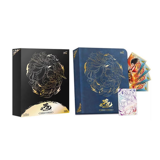 卡游 《哪吒之魔童闹海》电影收藏卡专用收藏册KAYCKYS-NZK-001 商品图0