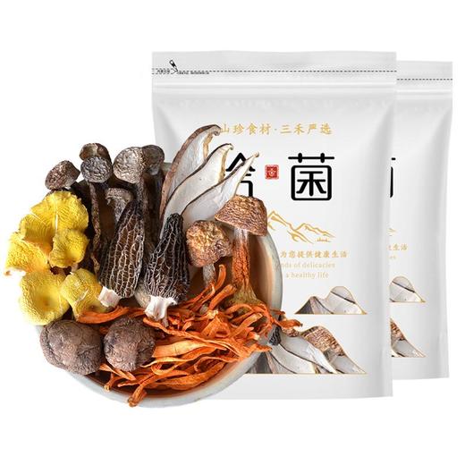 拾菌每日汤包#七彩菌汤包，虫草花、鹿茸菇、鸡油菌、雪山菇、珍珠香菇、姬松茸、羊肚菌，不含红枣枸杞充数 滋补必备 商品图8