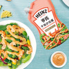 亨氏沙拉酱175-200g 商品缩略图2