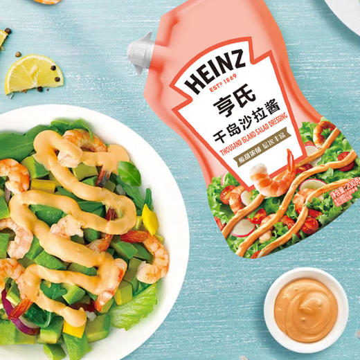 亨氏沙拉酱175-200g 商品图2
