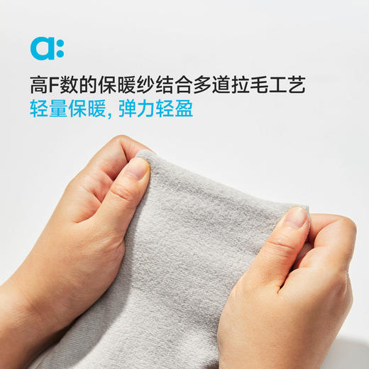 【秋Vol.2】allblu幼岚【弹弹绒开衫外套】儿童外套男童女童新款柔软蓬松A类ZY 商品图1