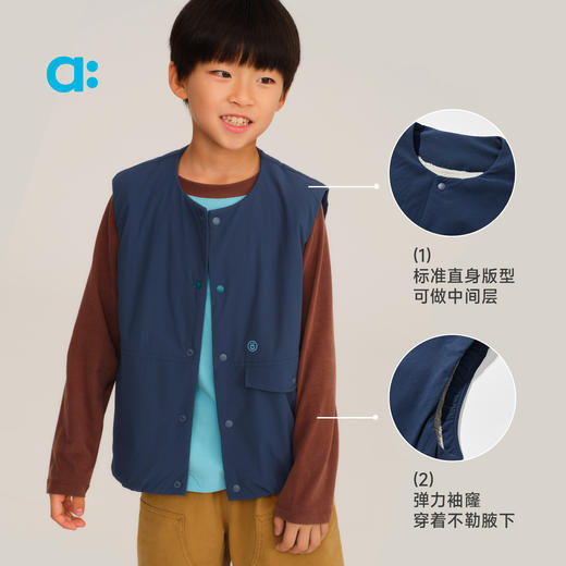 【秋Vol.2】allblu幼岚【无领外套/马甲】儿童外套男女童25秋新款A类ZY 商品图4