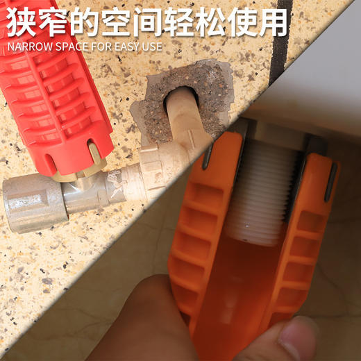 多功能水槽扳手新款八台一水管龙头卫浴安装水暖安装工具 商品图3