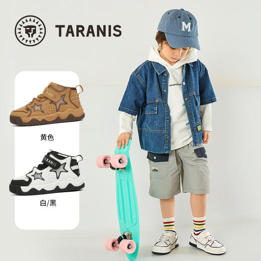 泰兰尼斯童鞋儿童复古板鞋秋季新款男童软底缓震运动鞋男孩休闲鞋  T02X5C6902 商品图1