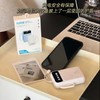 ZELECE四合一快充充电宝（10000毫安） ，3C认证、可带上飞机/高铁【G】 商品缩略图1