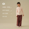 【秋Vol.2】allblu幼岚【撸猫棉】儿童T恤男童女童25秋冬新款A类中领打底衫ZY 商品缩略图2