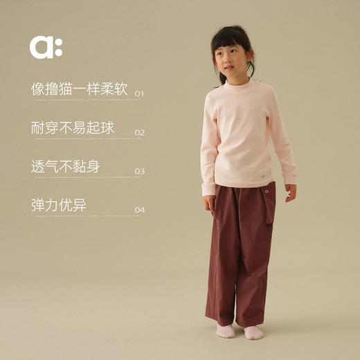 【秋Vol.2】allblu幼岚【撸猫棉】儿童T恤男童女童25秋冬新款A类中领打底衫ZY 商品图2