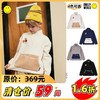 SMILEY WORLD童装摇粒绒印花薄绒卫衣秋装保暖男女童S23435H133 商品缩略图0