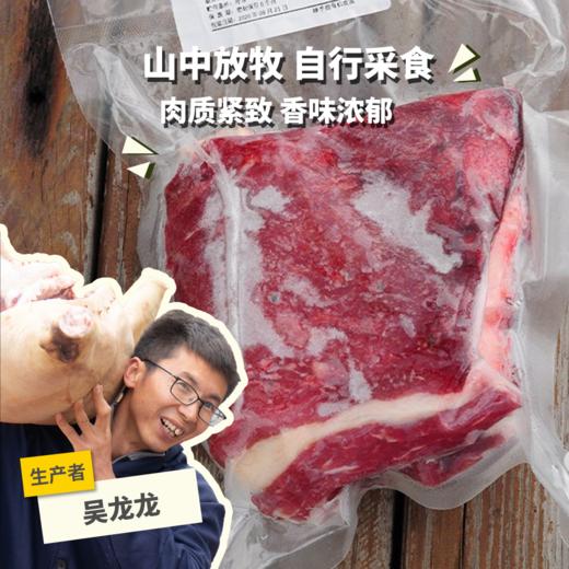 生态牛肉（冷冻90天以上，8折优惠） | 合作生产*Eco-beef | Coproduction 商品图0