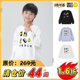 SMILEY WORLD童装印花圆领加绒亲子卫衣薄绒时尚百搭卫衣春秋S23335H196