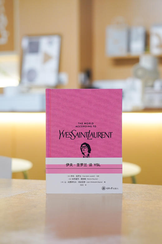 迪奥，Dior 商品图10