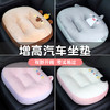 自然醒哈基米萌物学车坐垫学生增高考试科目二考驾照练车汽车开车加厚QYL 商品缩略图6