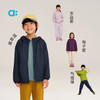 【秋Vol.2】allblu幼岚【连帽外套】儿童外套A类25秋新款男童女童ZY 商品缩略图3