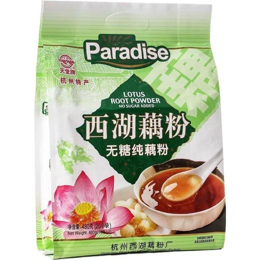 天堂桂花莲子西湖藕粉480g-22221919 商品图0