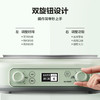【专柜-北鼎】北鼎L651/002/多功能智能电磁炉 小鹅黄 商品缩略图6