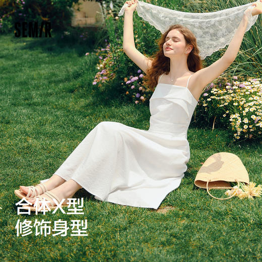 森马连衣裙女简约度假风吊带裙时尚2025夏新款法式优雅茶歇裙温柔 商品图1